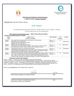 Сертификат 10