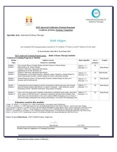 Сертификат 9